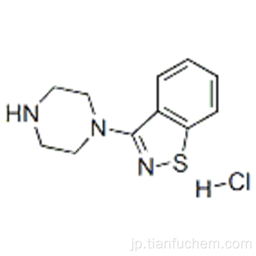 1,2-ベンズイソチアゾール、3-（1-ピペラジニル） - 、塩酸塩（1：1）CAS 87691-88-1